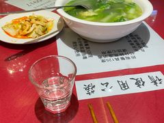 煎蛋时蔬汤-幸福树餐厅