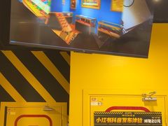 -Xcape异时刻密室逃脱(长风大悦城店)