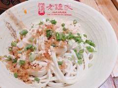 -协茂森老钟家(鸿云悦街店)