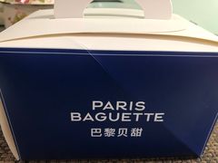 -巴黎贝甜(宜山路店)