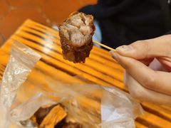 -八市阿杰五香(大元路分店)