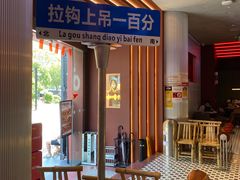 -人民咖啡馆(四行仓库店)