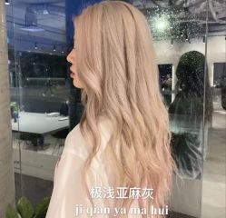 -藤野造型烫发染发