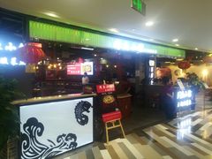 -周鱼小馆石锅酸菜鱼(活力汇店)