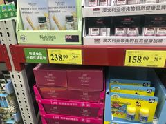 -山姆会员商店(杨桥西路店)