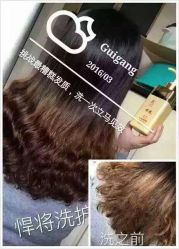 点击看大图 -意廊 Hair Salon