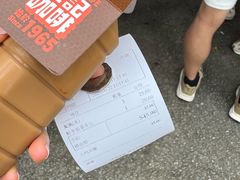 -世记咖啡(氹仔外卖店)
