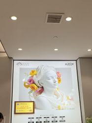 -禾丽康美医疗美容医院