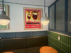 -GOIN CAFE 光阴咖啡馆