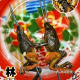 乐趣小炉子｜东北烧烤扛把子就是贼拉全
