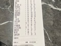 -盛福楼·惠山宴·明档江浙菜