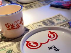 -蛙来哒(欢乐水岸店)