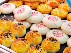 -采蝶轩(翠华店)