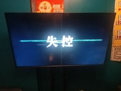 -荒岛实景沉浸密室(江汉路1店)