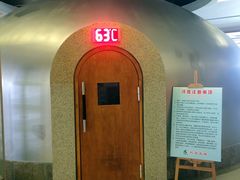 -热带雨林汗蒸馆(汶水东路店)