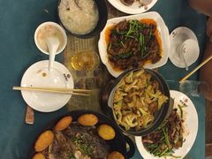 -粥全粥到