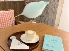 -城南花开咖啡(稻花村店)