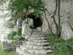 -鲁山国家森林公园