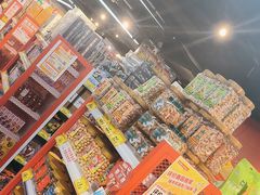 -好特卖HotMaxx(杭州滨江宝龙城店)