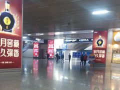 -一鸣真鲜奶吧(温州南站店)