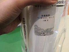 -卡旺卡(合肥蜀山万象汇店)