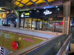 -牛男手造(地铁天虹店)