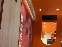 -龙虾奇迹泥炉烤肉(大华三路店)