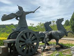 -原山国家森林公园