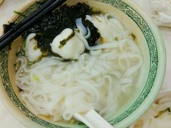 -文辉墨鱼丸大王(铜锣湾渣甸街总店)
