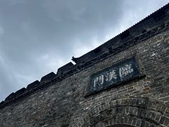 -襄阳古城