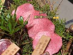 -山川小町·极番烧肉(新地假日广场店)