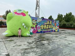 -秦皇岛乐岛海洋王国