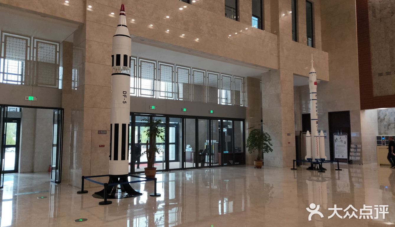 酒泉博物馆