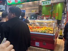-阿群甘草水果