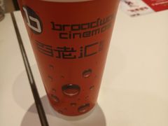 -肯德基(星河店)
