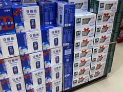 -百佳永辉超市(太阳广场店)