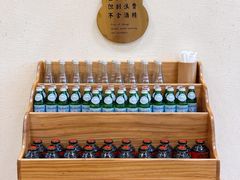 畅饮饮品-蟹家大院(保利时光里店)