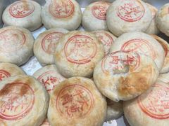 -大福来锅巴菜(古文化街店)