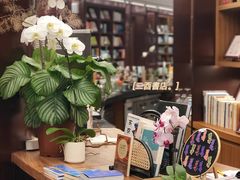 -二酉书店TOYOU BOOKS