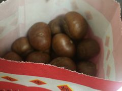 -阿男野栗王(金门路店)