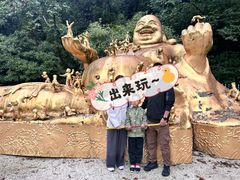 -幕燕滨江·长江观音景区