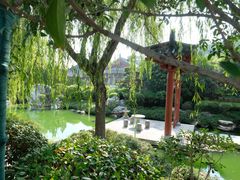 -西安华清御汤酒店