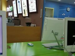 -美联英语(绿宝中心)