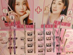 -KKV(南京新城市广场店)