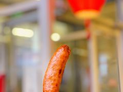 火山石烤肠-头壹号饸饹面·大油条(东升科技园店)
