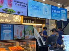 -茶百道(百脑汇店)