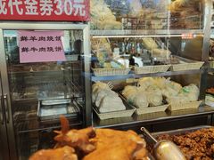 -护国寺小吃(中关村店)