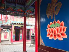 -高庙保安寺