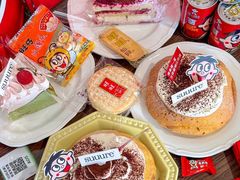 -流酥可心·牛乳蛋糕商店(禾祥西路店)
