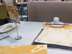 -黄记煌三汁焖锅(华发商都店)